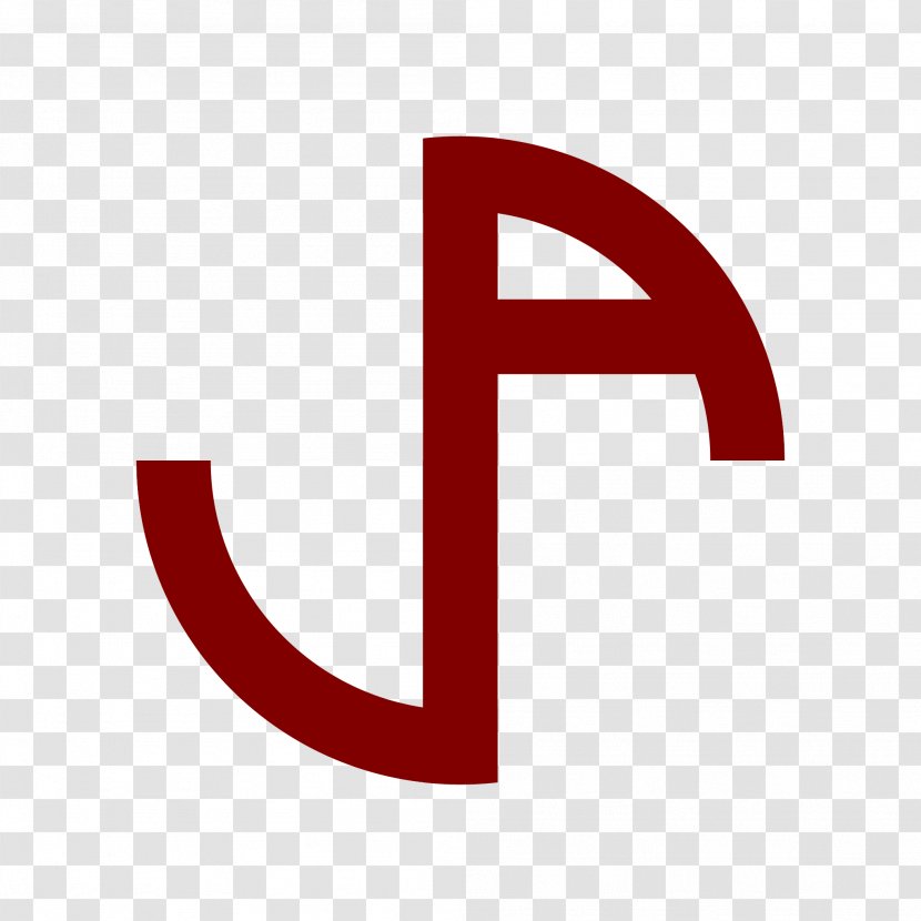 Logo Trademark Brand Symbol - Area - B Transparent PNG
