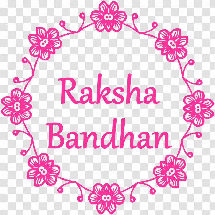 Happy Raksha Bandhan Text Free. - Pink Transparent PNG