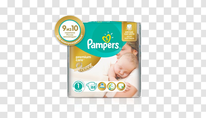 Pampers Premium Care 3 60pc (S) – Disposable Diaper Nappy, White) Briggs & Stratton 694205 Carburetor Infant - Brand Transparent PNG