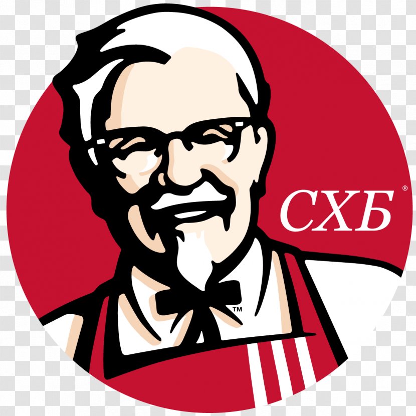 KFC Take-out Fast Food Hamburger Fried Chicken - Logo Transparent PNG