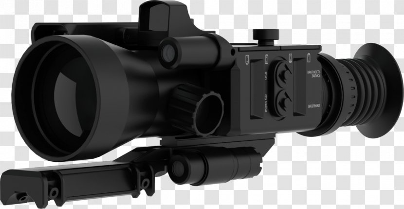 Thermal Weapon Sight Telescopic Optics Range Finders - Computer Transparent PNG