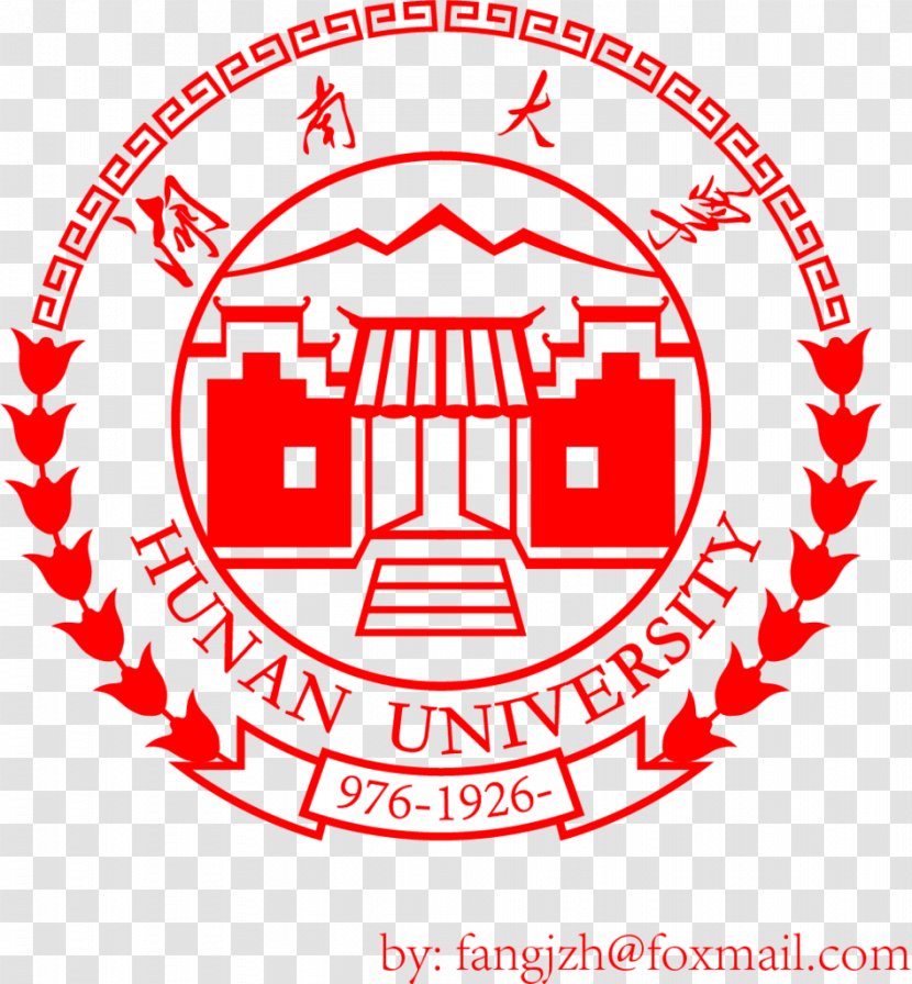 Hunan University College Of Finance And Statistics Normal Zimbabwe - Changsha - Factory Transparent PNG