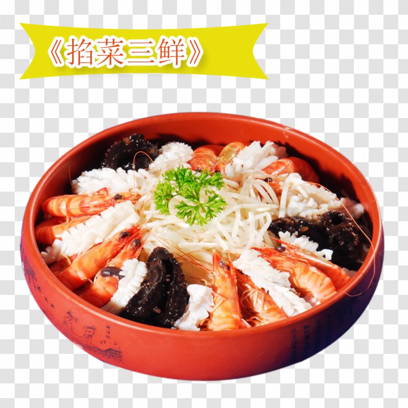 Bento Chinese Cuisine Shrimp Roe Noodles Lo Mein Korean - Lunch - Gather Herbs Sam Sun Transparent PNG