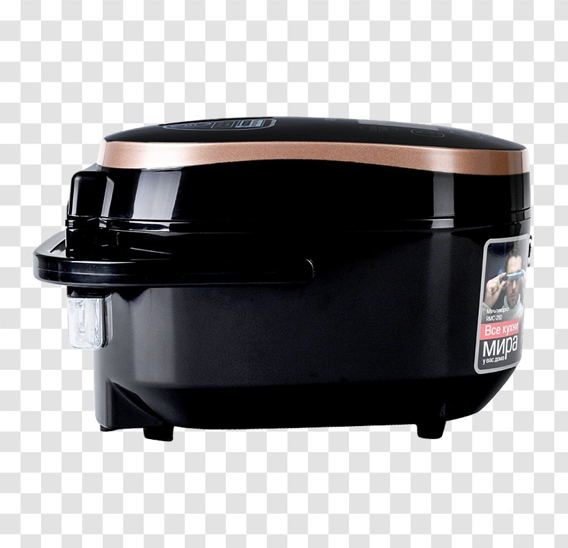 Small Appliance Multicooker Multivarka.pro Яндекс.Маркет Price - Home - Electric Deep Fryer Transparent PNG