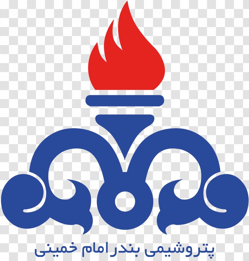 Iranian Offshore Oil Company Refinery Ministry Of Petroleum - Text Transparent PNG