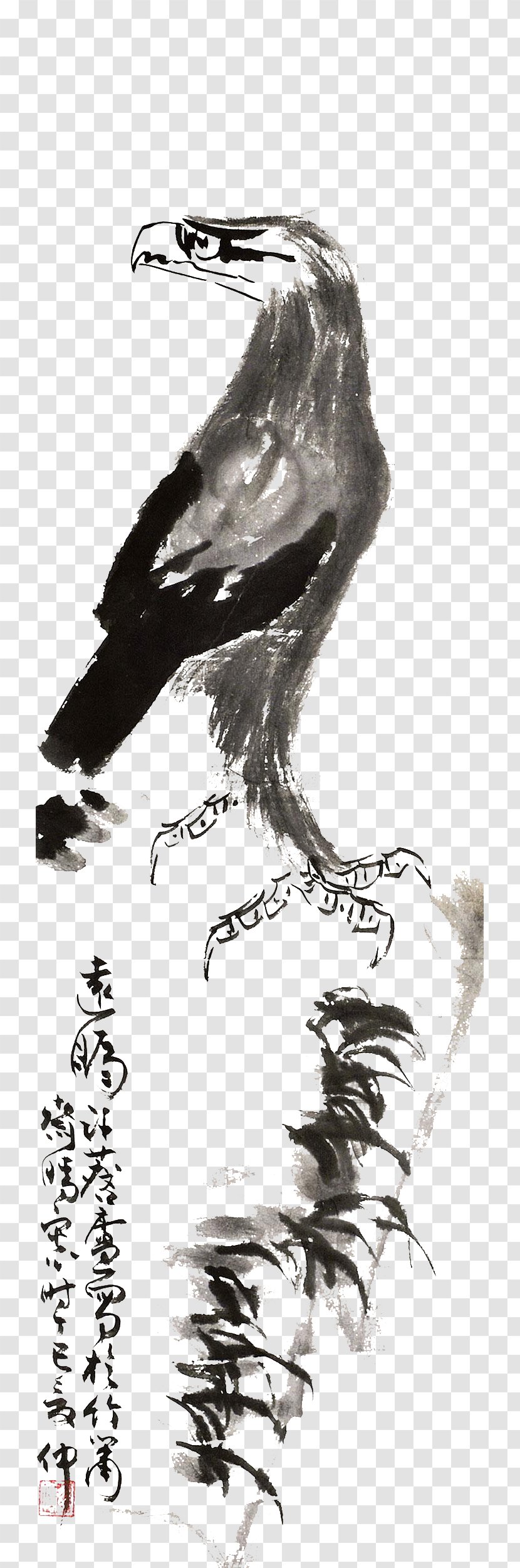 U6c34u58a8u753bu9e70 Ink Wash Painting - Feather - Traditional Jet Danqing Transparent PNG