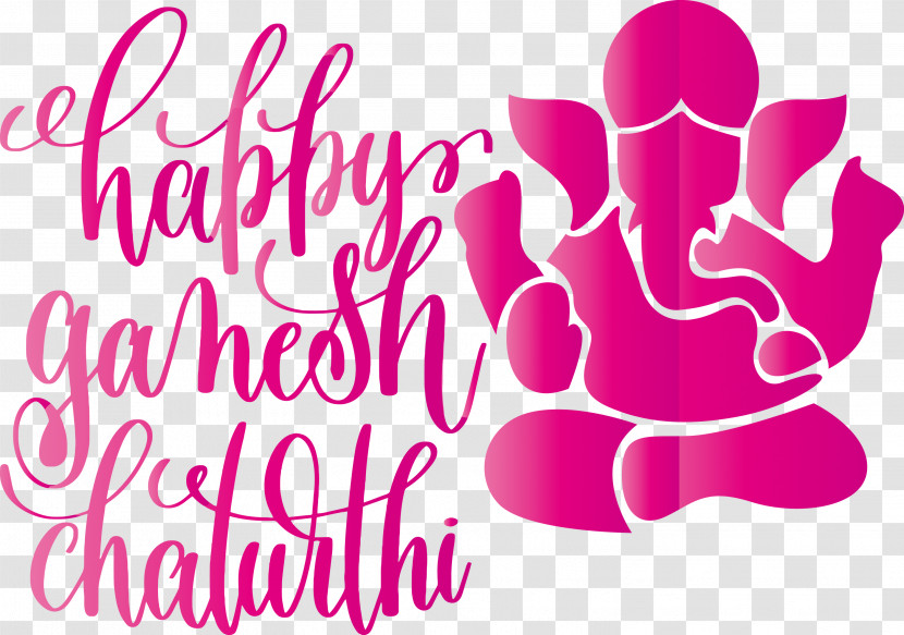 Happy Ganesh Chaturthi Transparent PNG