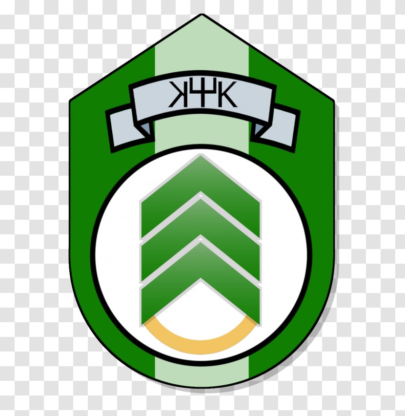 Green Logo Emblem Ball Clip Art - Signage - Staff Member Transparent PNG