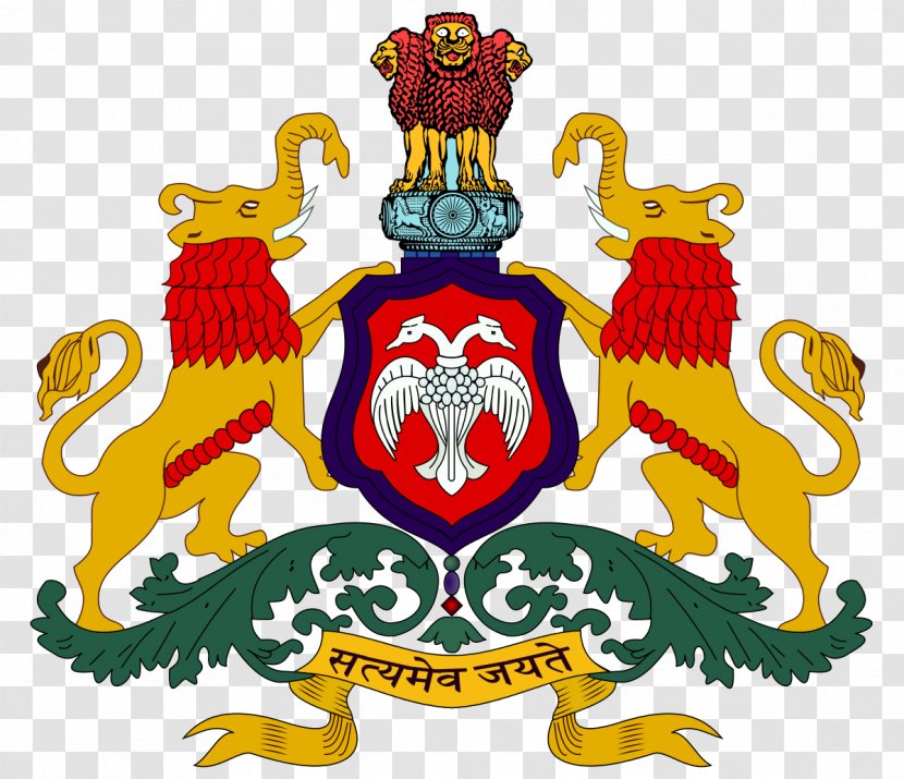 Coat Of Arms Karnataka Chief Minister Gandaberunda Sharabha - Government Transparent PNG