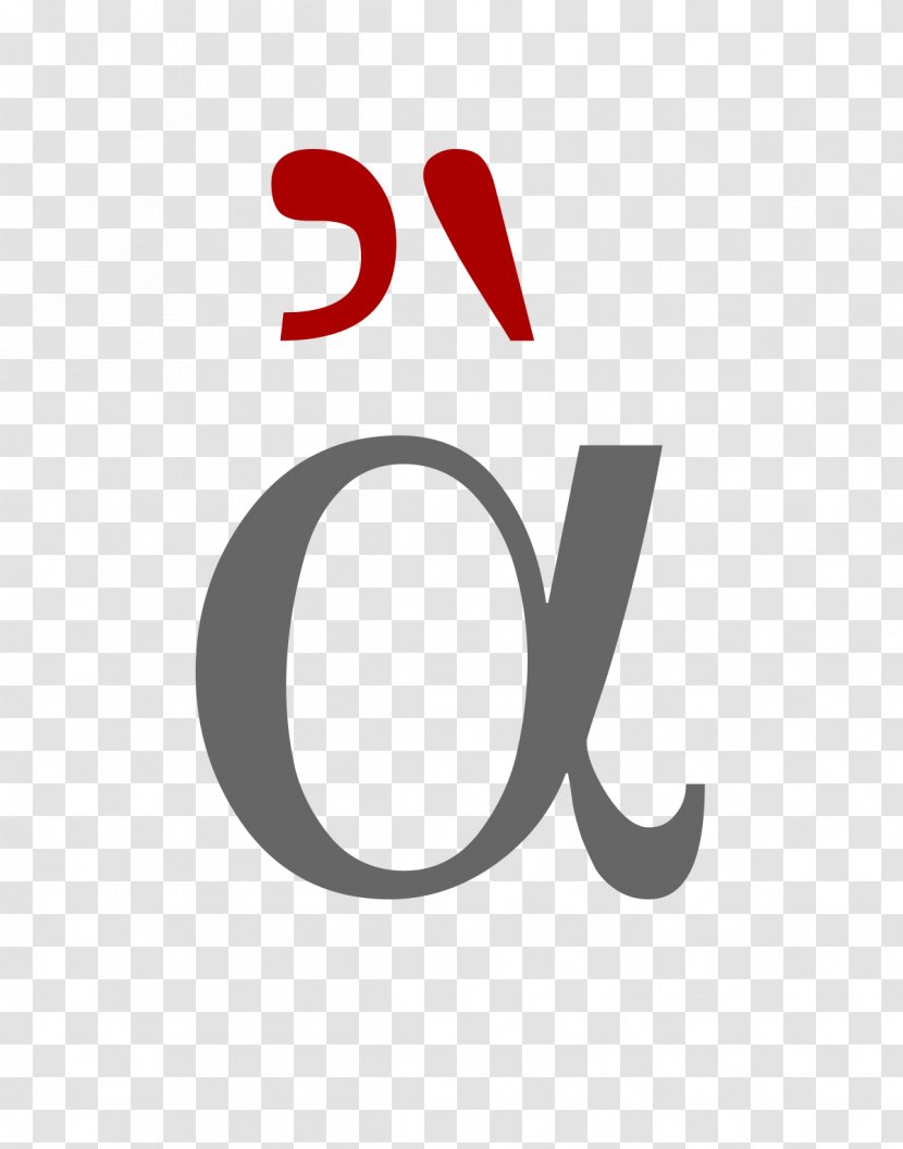 Diacritic Acute Accent Letter Greek Alphabet - Brand Transparent PNG