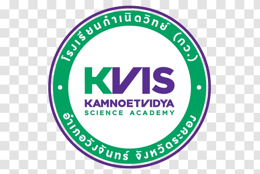 Kamnoetvidya Science Academy High School College Of Central Florida - Sign - Sciences Transparent PNG