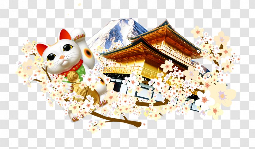 Japan Computer File - Poster - Travel Transparent PNG