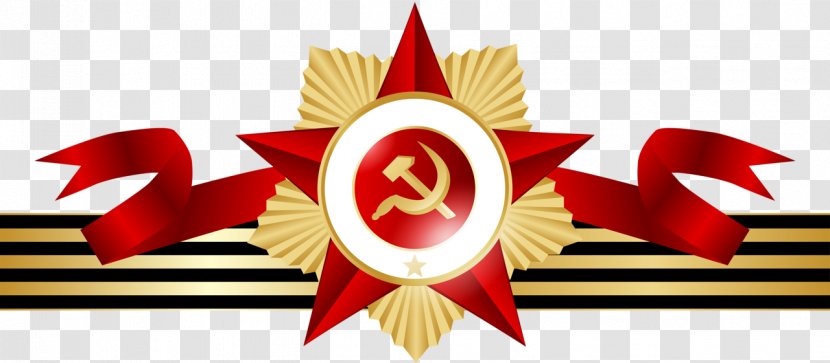 Defender Of The Fatherland Day February 23 Holiday Victory - Logo - Russia Transparent PNG