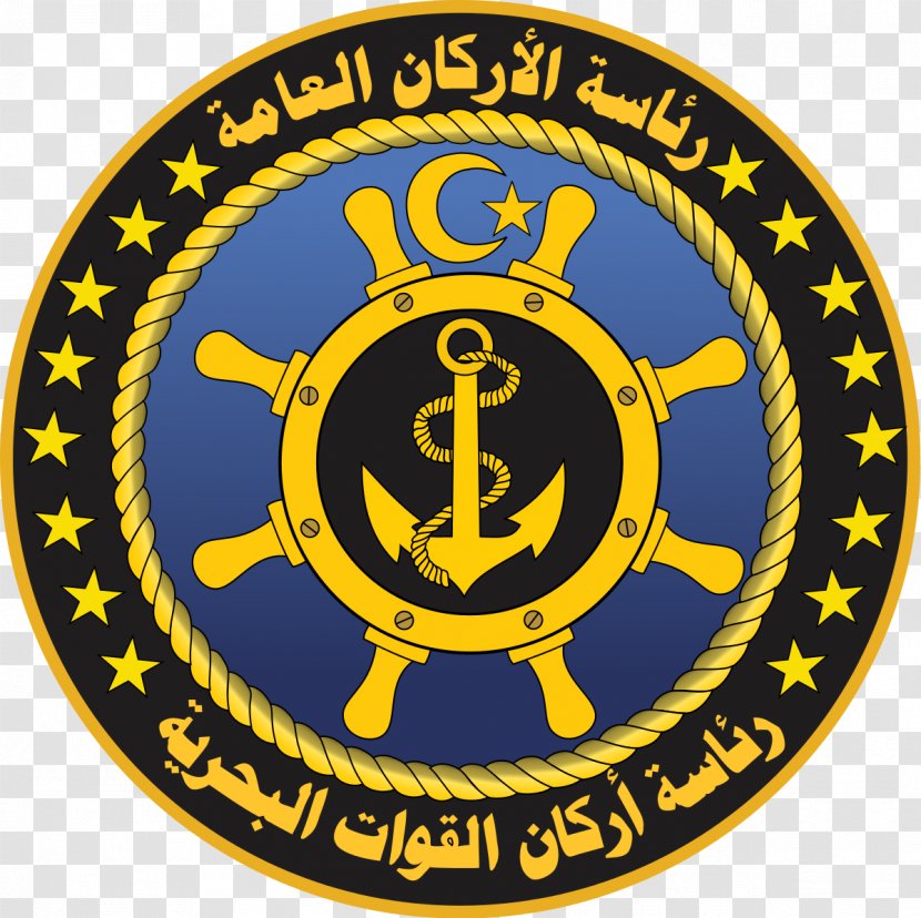 Tripoli Libyan Civil War Navy National Army - Badge Transparent PNG
