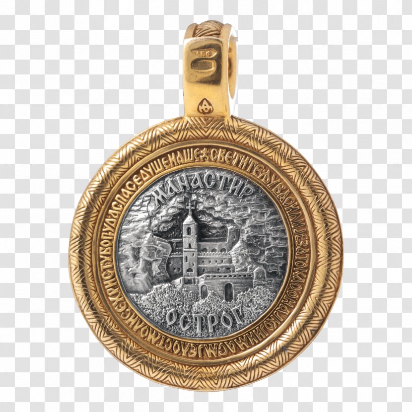 Locket Medal Bronze 01504 Silver - Pendant Transparent PNG