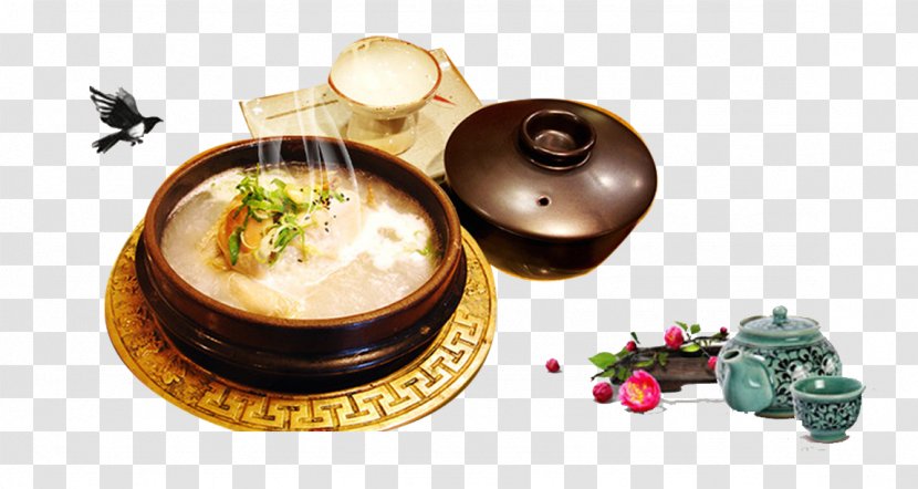 Quanzhou U6cc9u5ddeu5c0fu5403 Xiamen Asian Cuisine Sina Corp - Weibo - Food Tea Transparent PNG