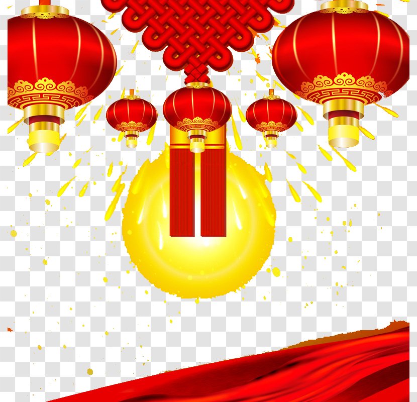 Handan Public Holiday New Years Day Chinese Year December 31 - Festive Lanterns Knot Background Transparent PNG
