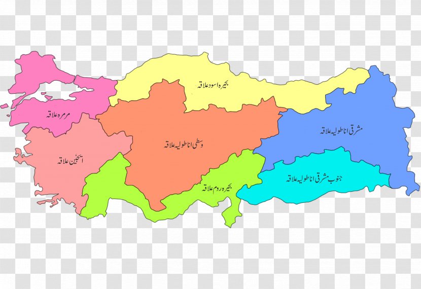 Eastern Anatolia Region Marmara Black Sea - Provinces Of Turkey - Sosyal Transparent PNG