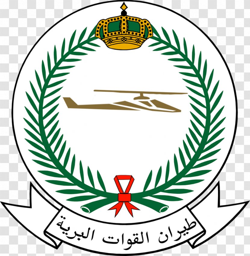 Emirate Of Diriyah Riyadh Armed Forces Saudi Arabia Military Arabian Army - Branch - Royal Transparent PNG