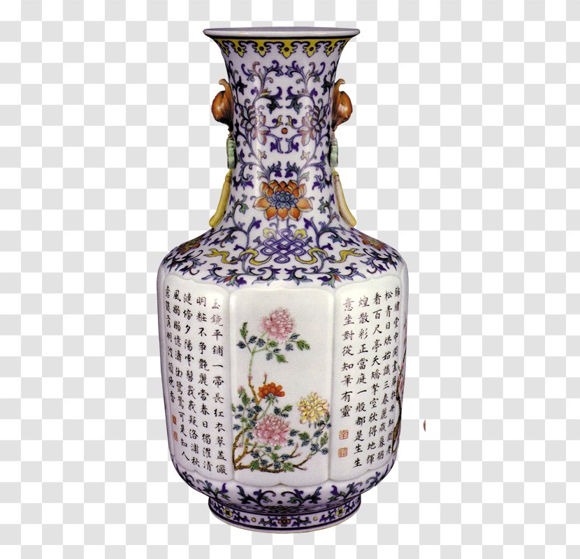 Jingdezhen Porcelain Antique Blue And White Pottery Ceramic - Collecting - Vase Transparent PNG