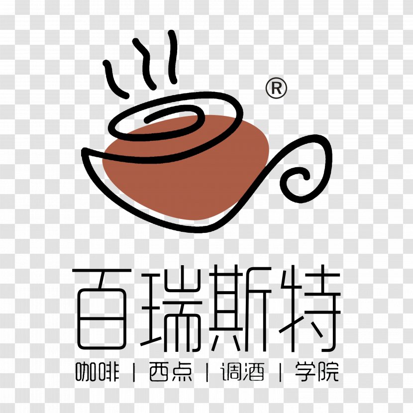 Coffee Cafe Espresso Tea Barista - Roasting - Be Quiet Transparent PNG