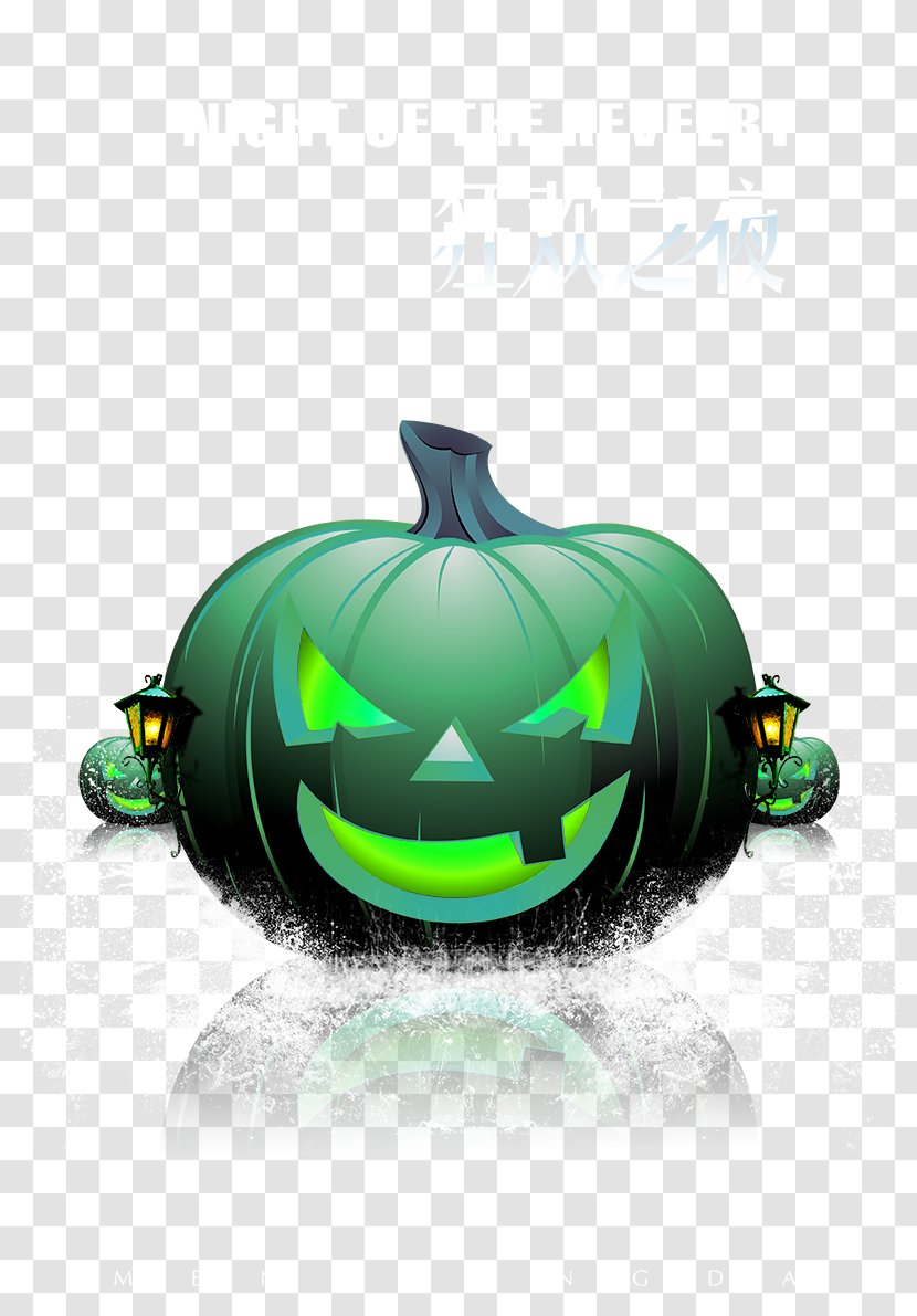 Halloween Pumpkin Jack-o'-lantern Poster - Mask - The Strange Transparent PNG