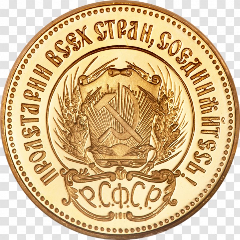 Dollar Coin One Pound Organization Chervonets - Gold - Coins Transparent PNG