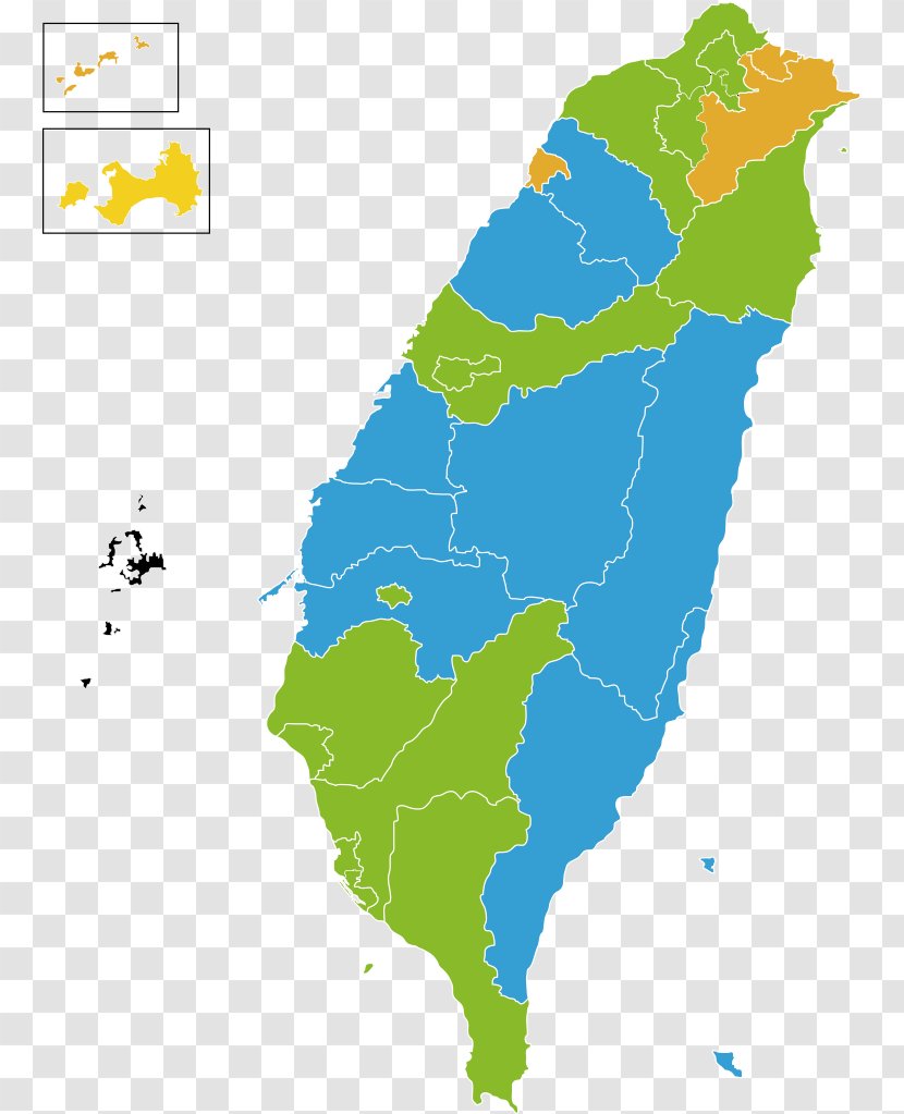 Taiwanese Local Elections, 2018 Municipal Taipei Elections In Taiwan 2018年中华民国直辖市议员及县市议员选举 - Creative Party Transparent PNG