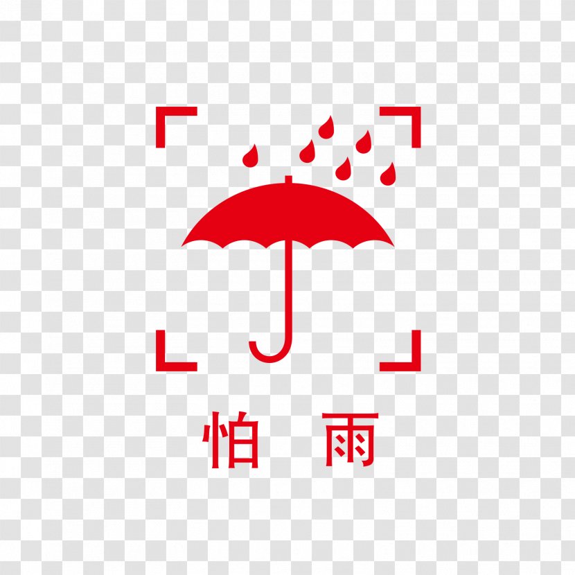 Red Afraid Of Rain Sign - Packaging And Labeling - Pattern Transparent PNG