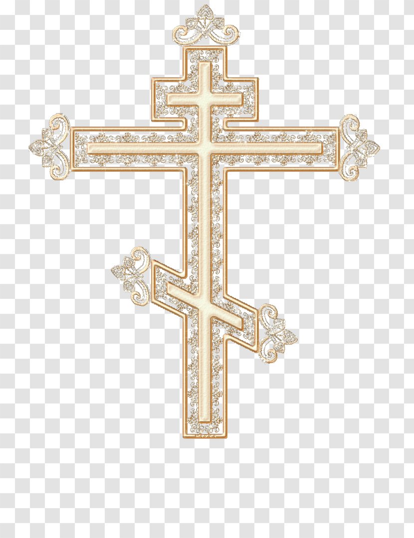 Crucifix Author Body Jewellery Memory - Symbol Transparent PNG