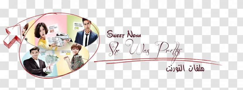 Brand Logo Drama - Sweet Sixteen Transparent PNG