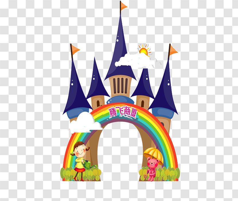 Fortified Gateway Castle Animation Clip Art - Before The Rainbow Transparent PNG