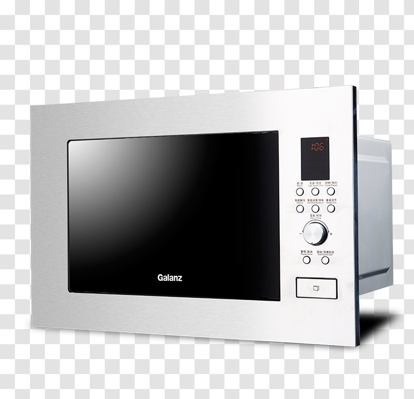 Microwave Ovens Galanz 格兰仕 Home Appliance - Toaster - Oven Transparent PNG