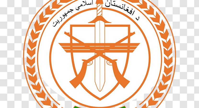 Afghanistan Ministry Of Defense Afghan National Army Military - Logo Transparent PNG