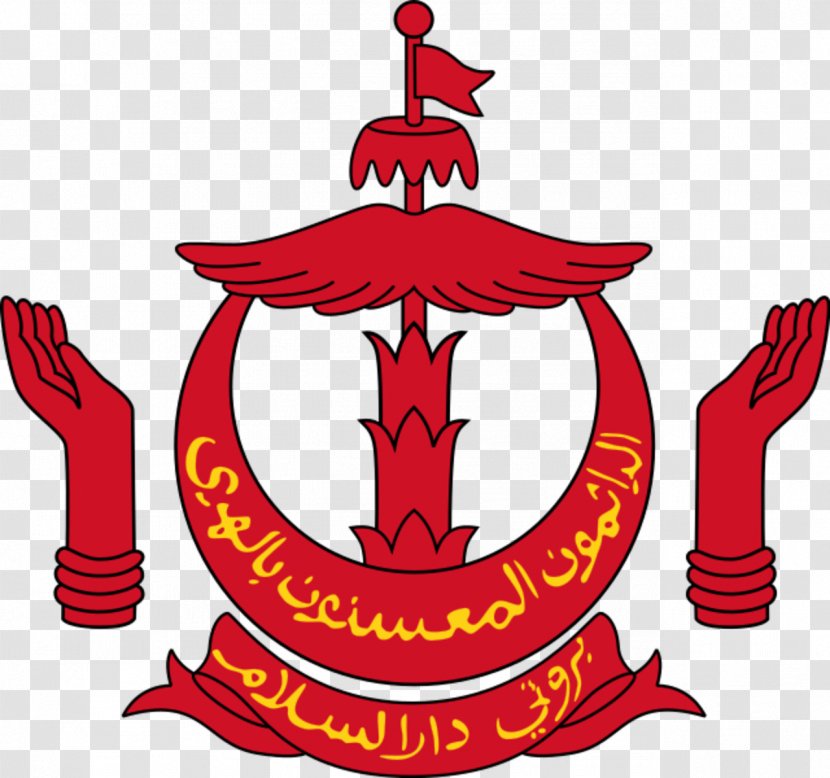 Emblem Of Brunei Flag Coat Arms - Official Seal Transparent PNG