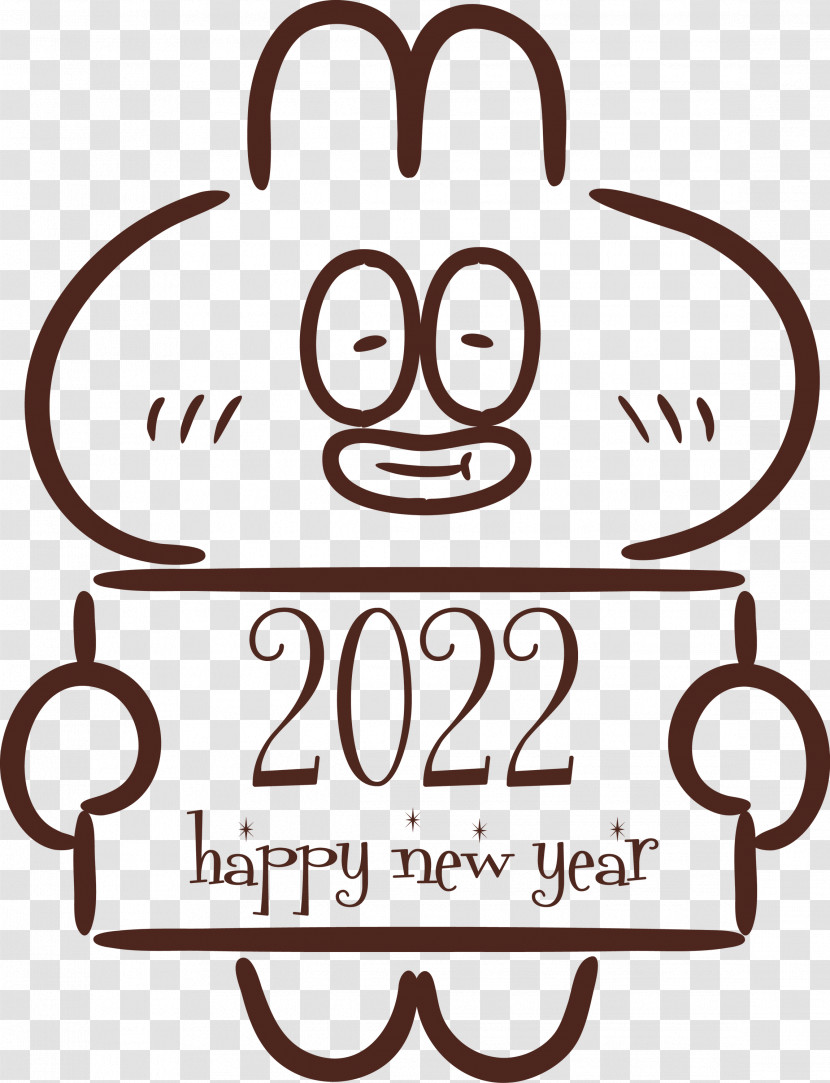 2022 Happy New Year 2022 New Year Happy New Year Transparent PNG