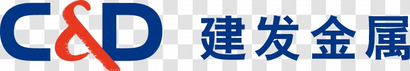 Xiamen C&D Corporation Limited Business Product Supply Chain Public Company - Blue - Metallic Materials Transparent PNG