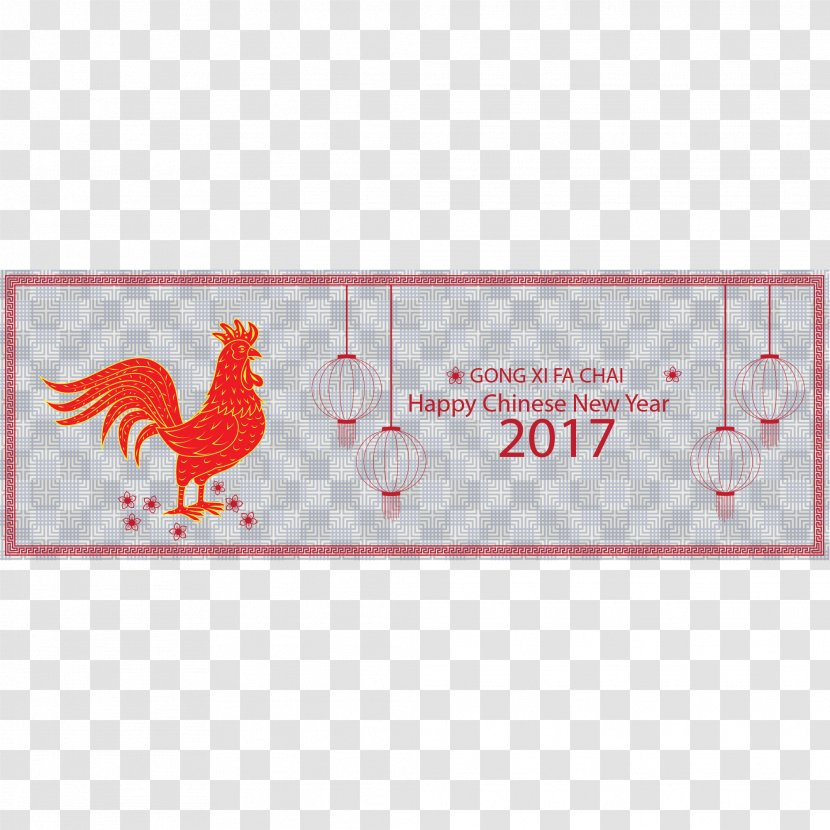 Chinese New Year Papercutting - Decoration Transparent PNG