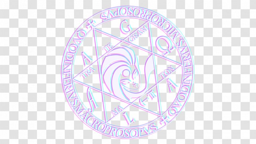 Logo Pink M Circle Font - Purple - Digital Devil Story: Megami Tensei II Transparent PNG