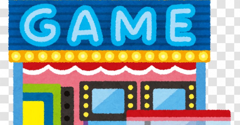 Amusement Arcade Mario Tennis Aces Claw Crane Pac-Land Game - Technology - Center Transparent PNG