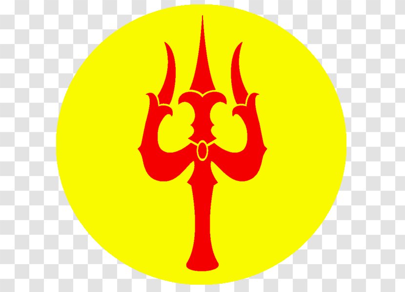 Mahadeva Hindu Iconography Parvati Trishula Symbol - Yellow Transparent PNG