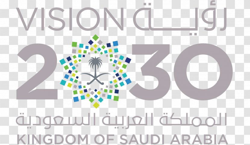 Saudi Vision 2030 Dhahran Aramco Industry Economy - Business Transparent PNG