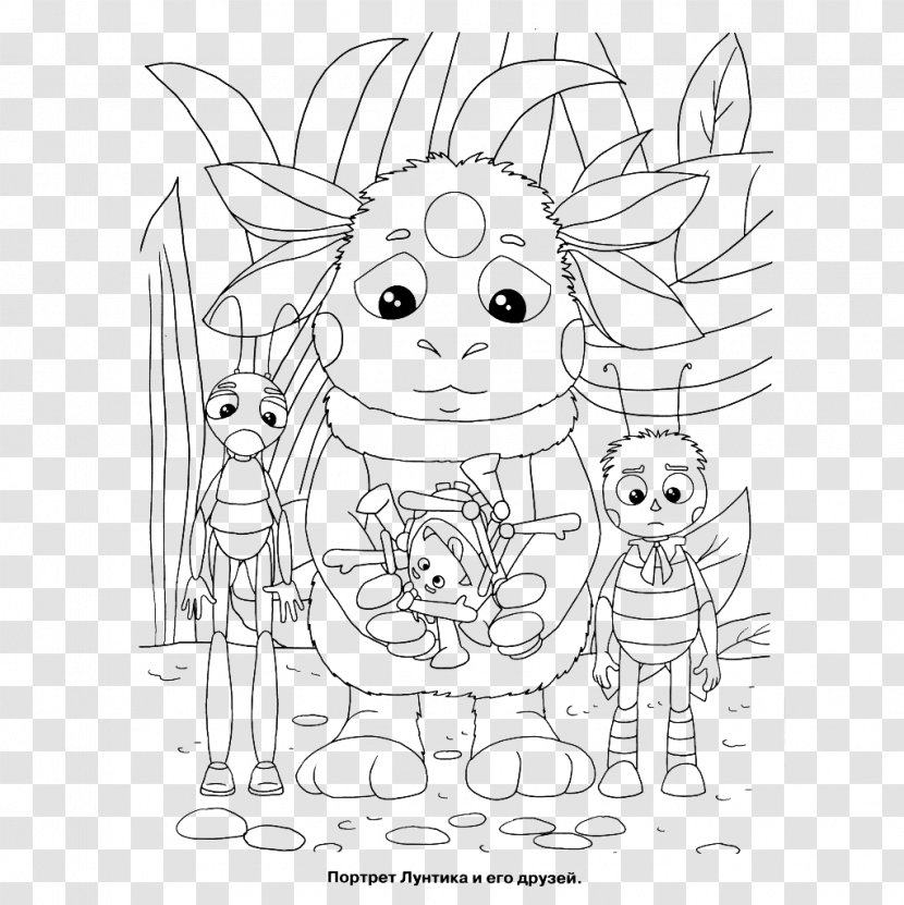 Line Art Coloring Book Animated Film Character Drawing - Heart - Lun Transparent PNG