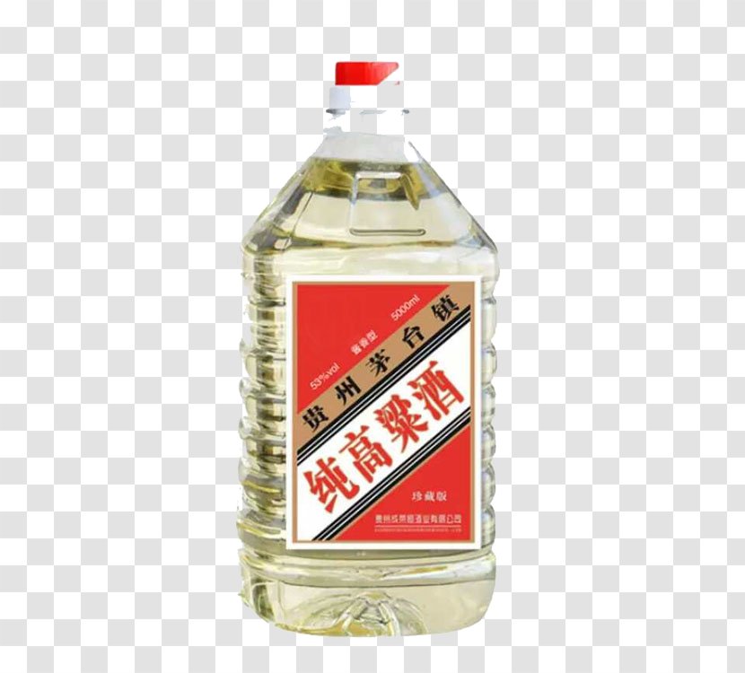 Baijiu Alcoholic Beverage Icon - Solvent In Chemical Reactions - Canned White Wine Transparent PNG
