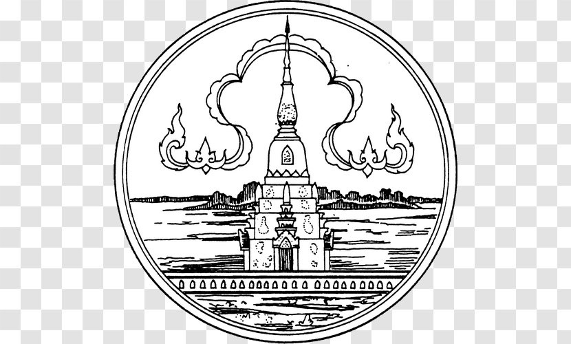 Phra That Choeng Chum Isan Seals Of The Provinces Thailand Nong Han Lake - Recreation Transparent PNG