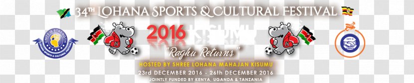 Sport Tom Mboya Labour College Lohana Chairman Suite - Brand - Sports Culture Festival Transparent PNG