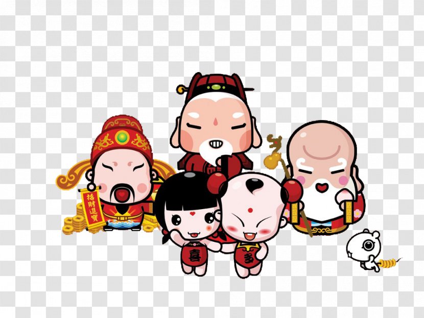 Sanxing Lu Xing Chinese New Year Bainian Zi Wei Dou Shu - Cartoon - Men And Women After Transparent PNG