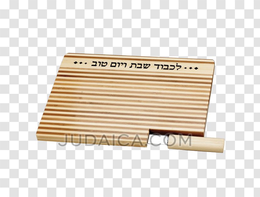 Challah Wood /m/083vt Knife Shabbat Transparent PNG