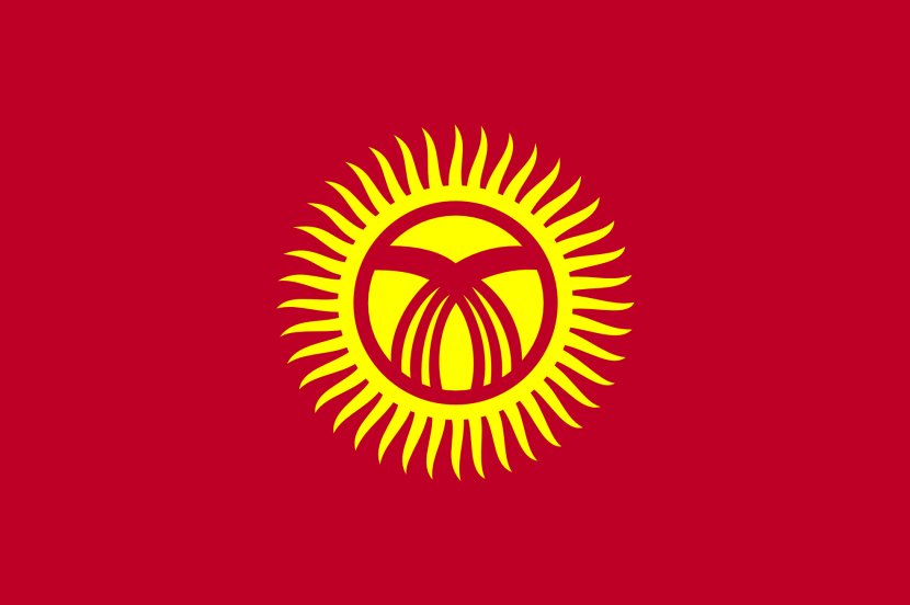 Flag Of Kyrgyzstan Clip Art - Symbol Transparent PNG