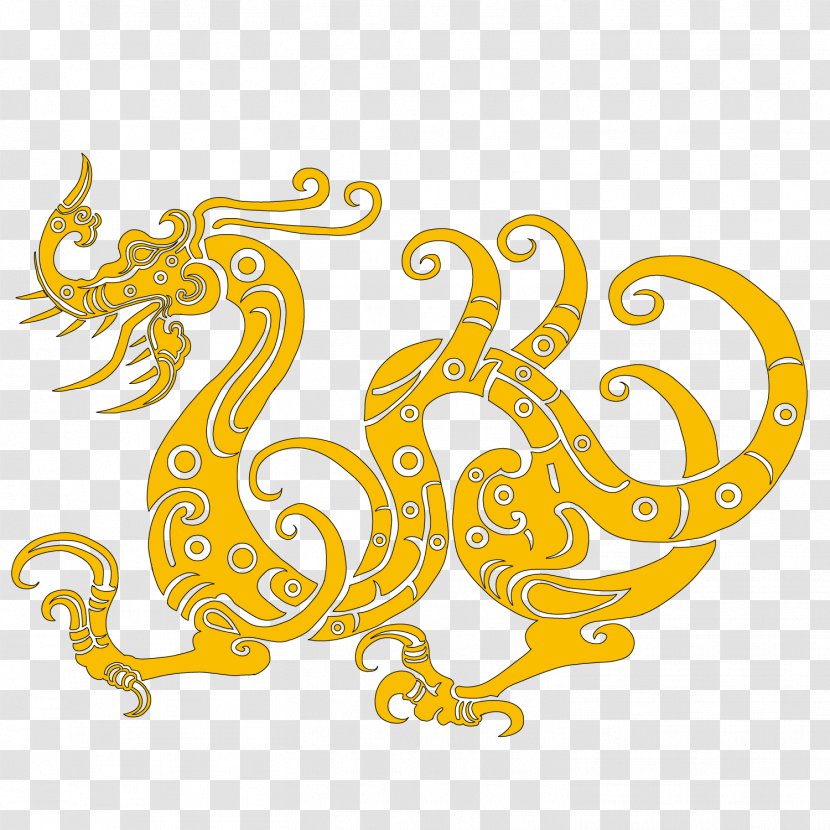 Chinese Dragon Clip Art - Yellow Material Transparent PNG